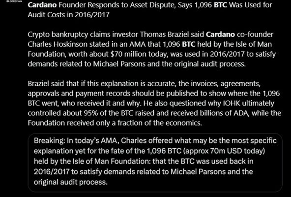 Cardano’s Hoskinson Says Disputed 1,096 Bitcoin Funded a 2016 Audit Amid  Million Mystery